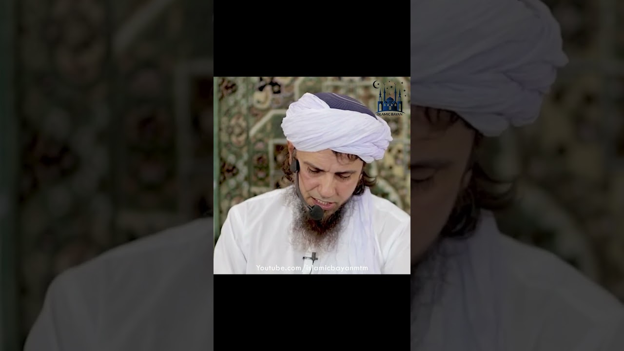 Network Marketing Ka Kaam Kaisa Hai? (Mufti Tariq Masood)