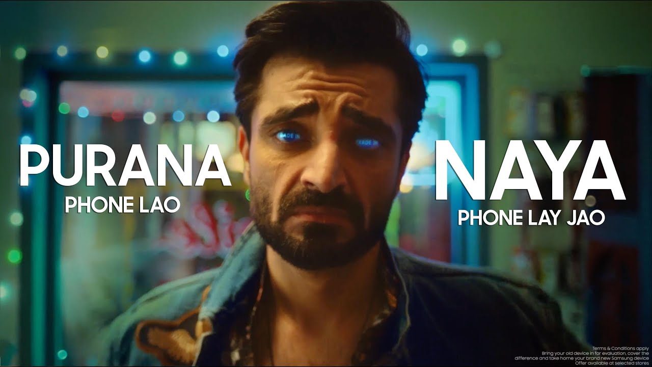 Trade-in l Purana Phone Lao, Naya Phone Lay Jao