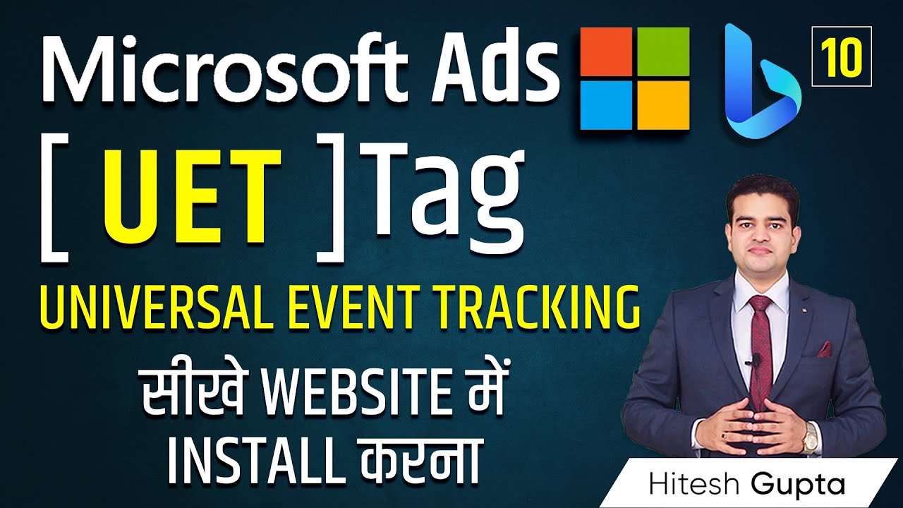 How to Install UET Tag on Website | Universal Event Tracking Microsoft Ads | #microsoftads