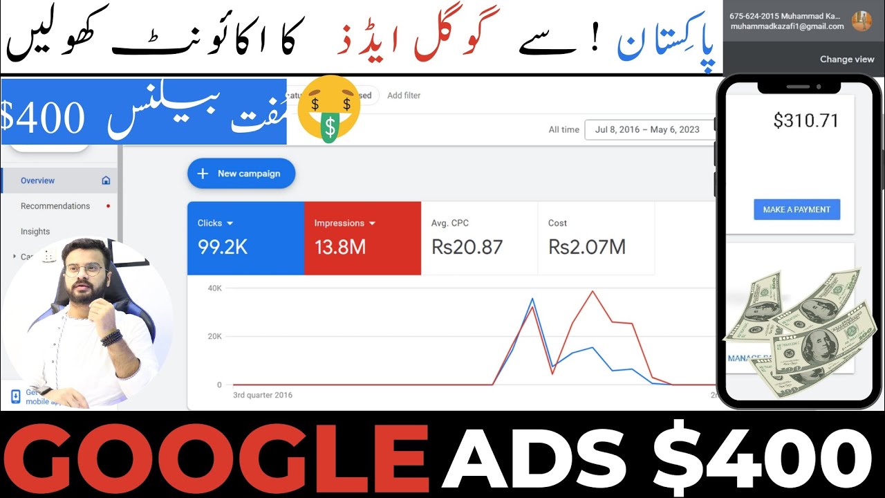 GET $400 (FREE CREDIT) How to Make GOOGLE ADS Account in 2024