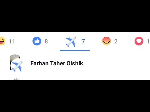 HOW TO PLANE REACT IN FACEBOOK WORKS 100% | FACEBOOK NEW REACTION