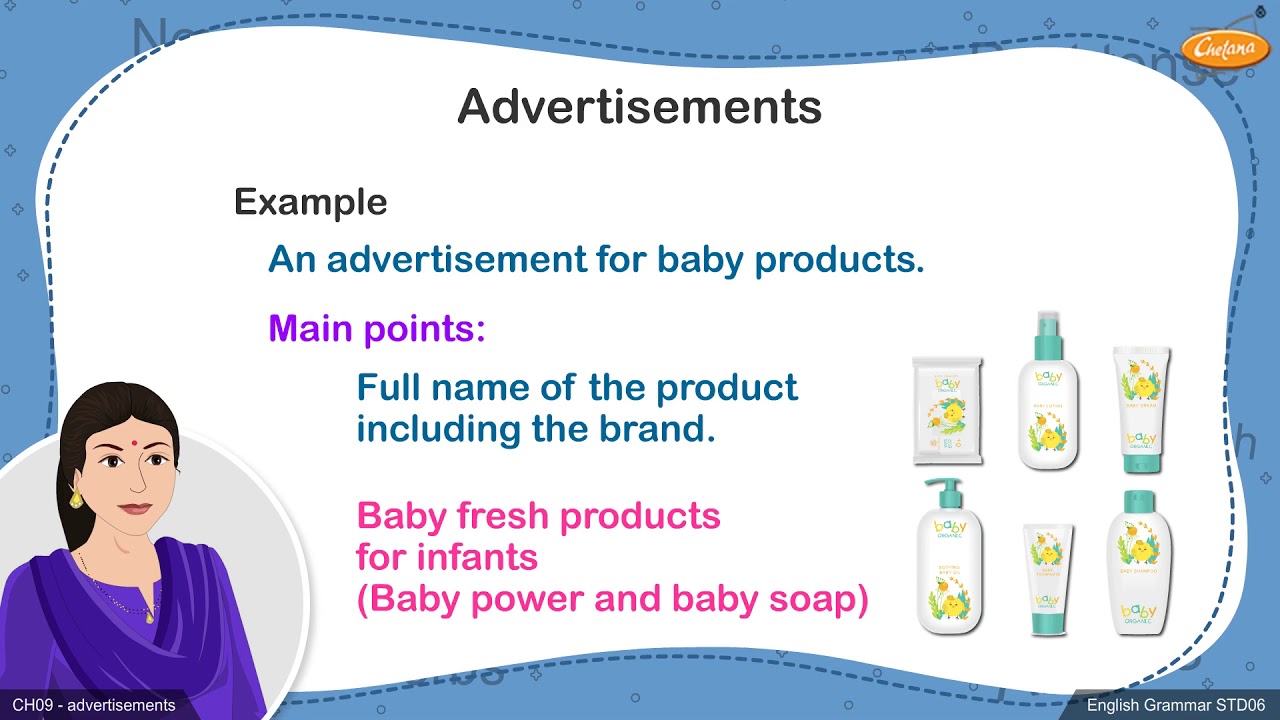 Grade 6 English - Advertisements