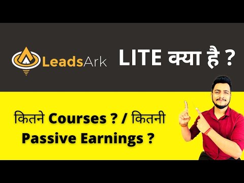 What Is Leadsark Lite 3.0 | How To Earn From Leadsark?