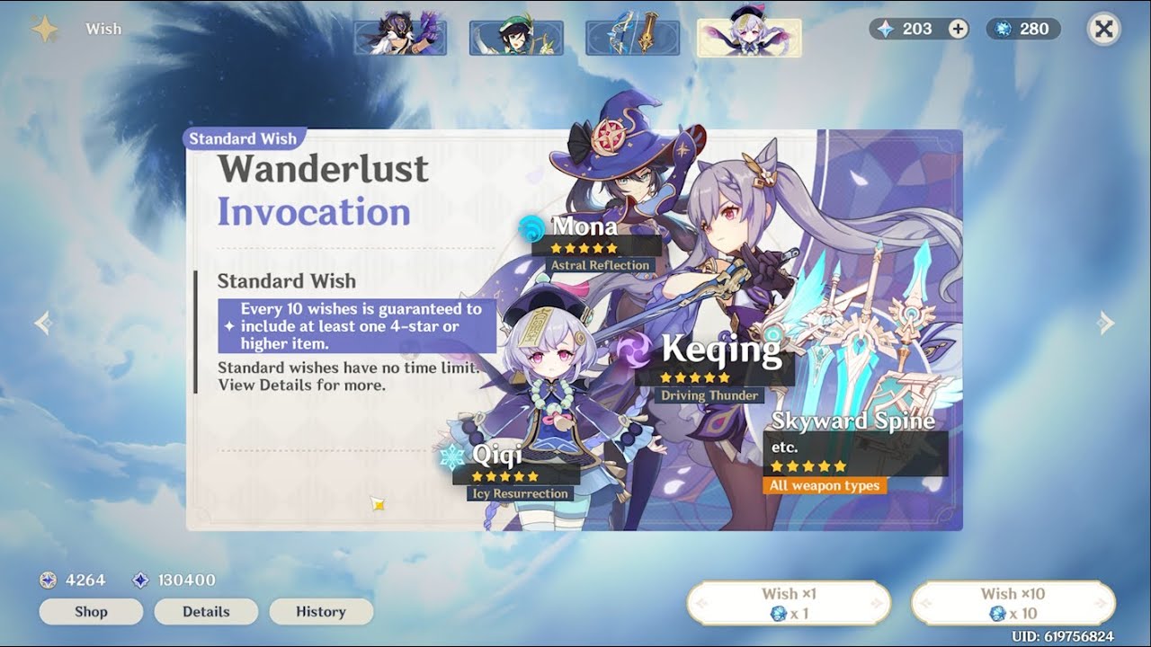 Standard Banner Savings Good Bye (280 pulls)