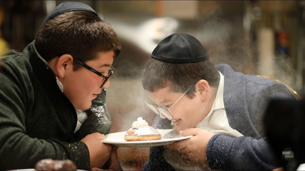 Breadberry - Happy Chanukah