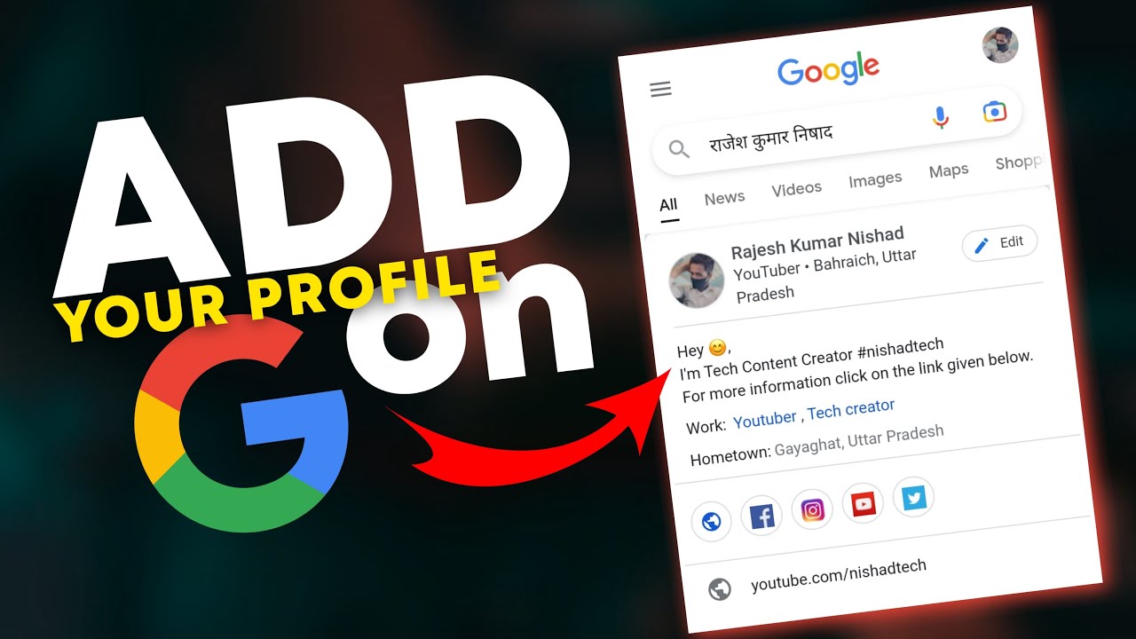 add me to google 2023 | get your name on Google search results | add yourself using people card