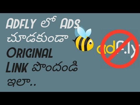 Adfly Decoder Android Application Mobile Telugu || తెలుగు
