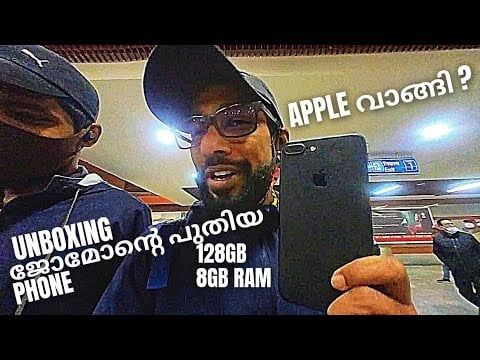Purchasing cheap price iPhone & Another Phone @ New Delhi Mega Market - Way Of Life Malayalam Vlog
