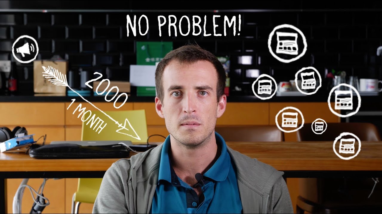 What is an ad exchange？