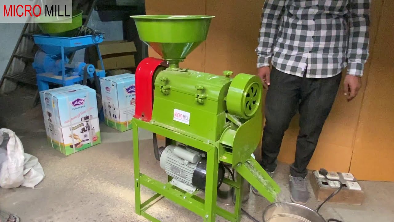 Mini Rice Mill Price / Rice Mill Plant / New Rice Mill M: +91 72260 66664 / +91 96387 11144