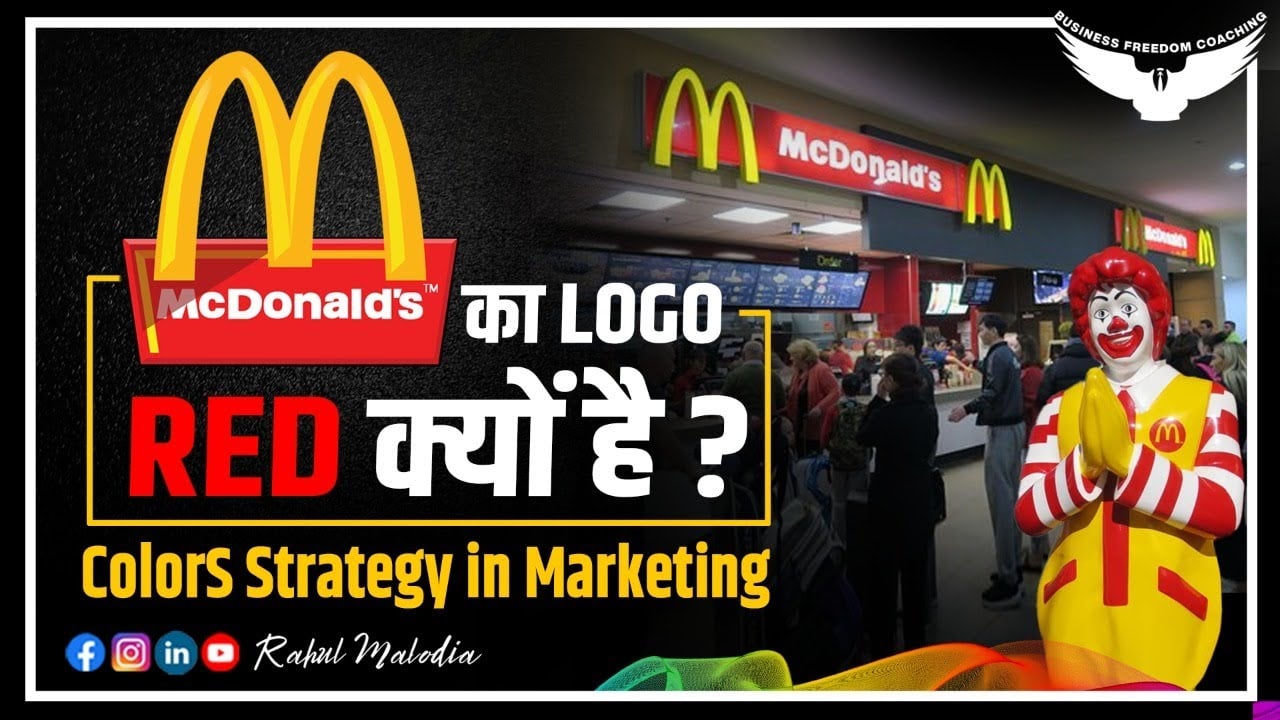 Marketing Color Psychology | How Colors Affect Your Customers? | Rahul Malodia