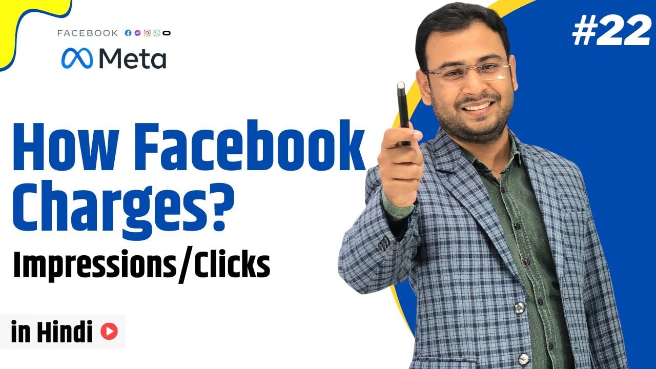 How Facebook Charges? | How we pay on Facebook | Latest Facebook Ads Course |#22
