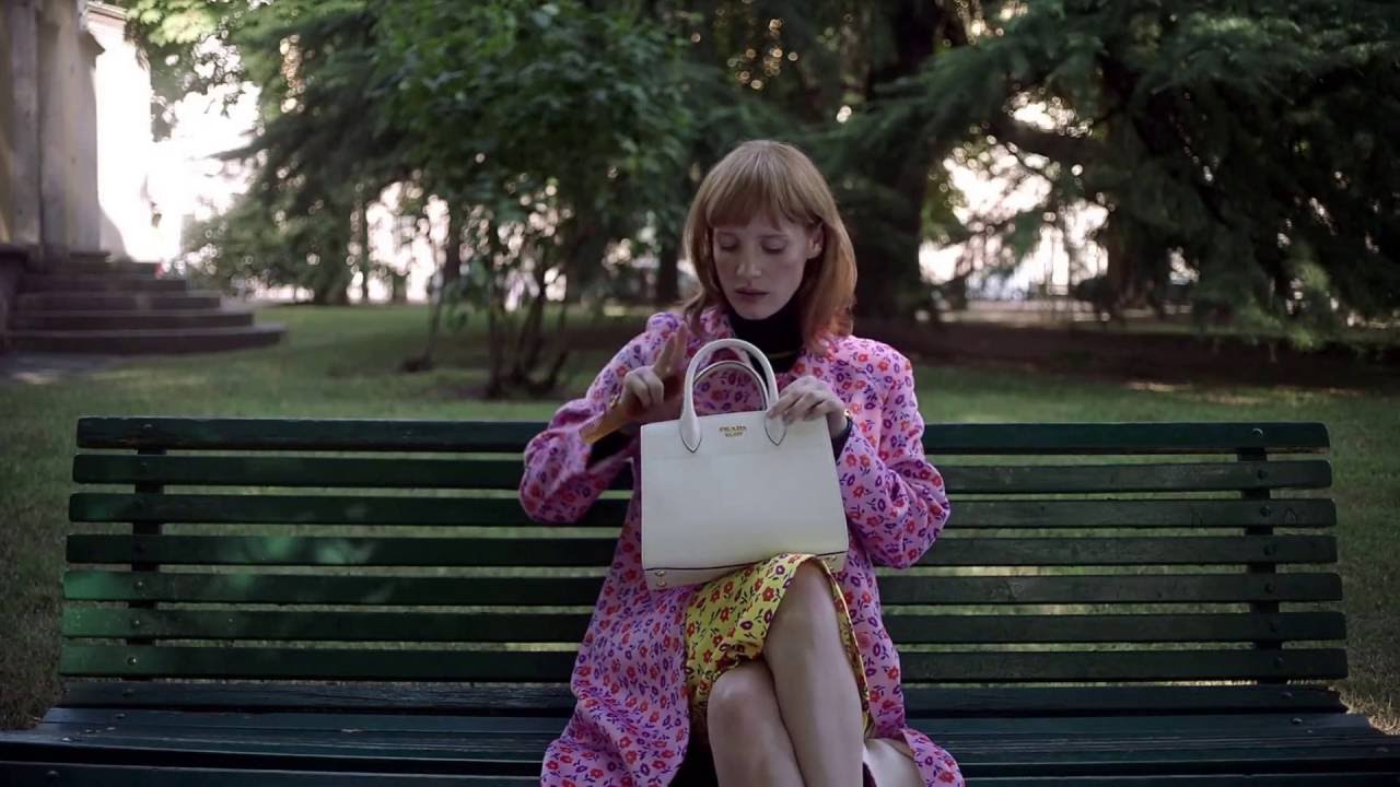 Prada | Resort 2017 Advertising Campaign