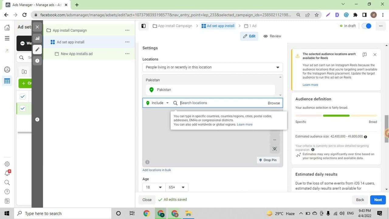 Facebook app install | App install 2022|Digital World Market