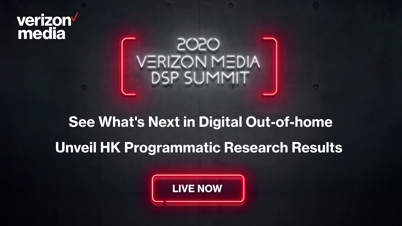 【Yahoo Live】Verizon Media DSP Summit 2020 - Session 2 | Yahoo Hong Kong