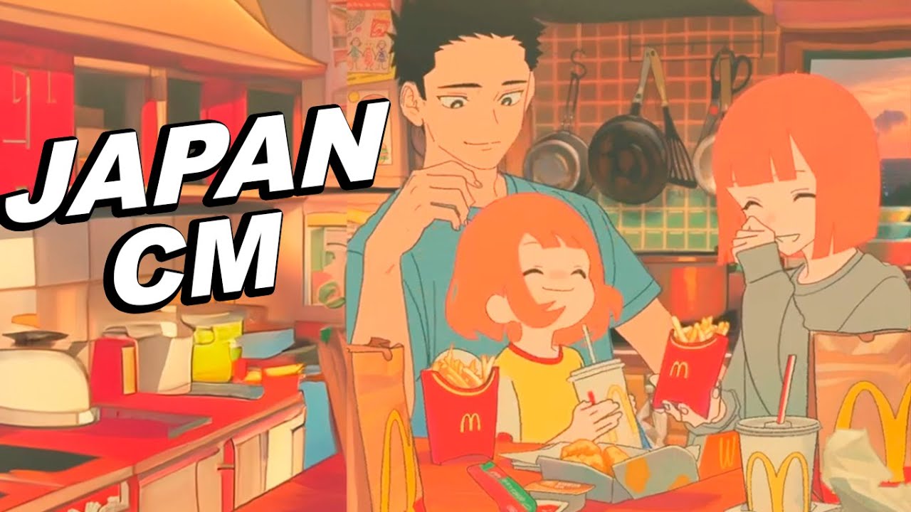 JAPANESE COMMERCIALS 2023 | FUNNY, WEIRD & COOL JAPAN! #21