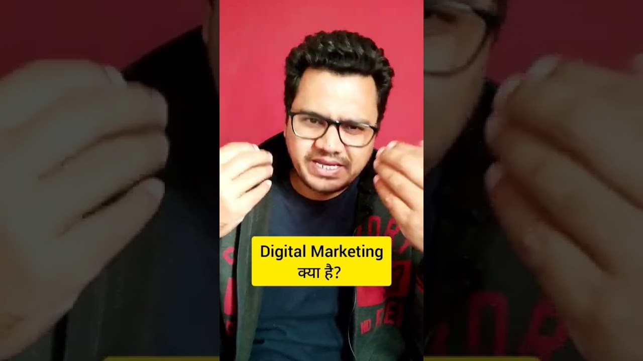 What is Digital Marketing? Full information in [Hindi] #shorts #ytshorts