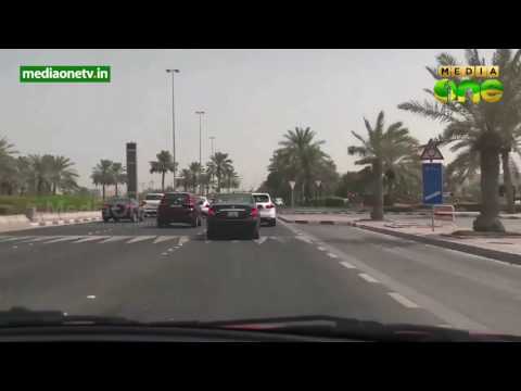 qatar roads under mobile radar observation