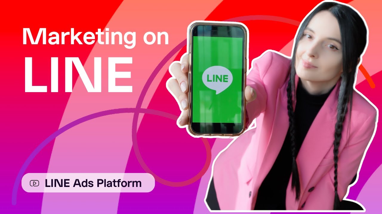 LINE Ads for BEGINNERS | Introduction