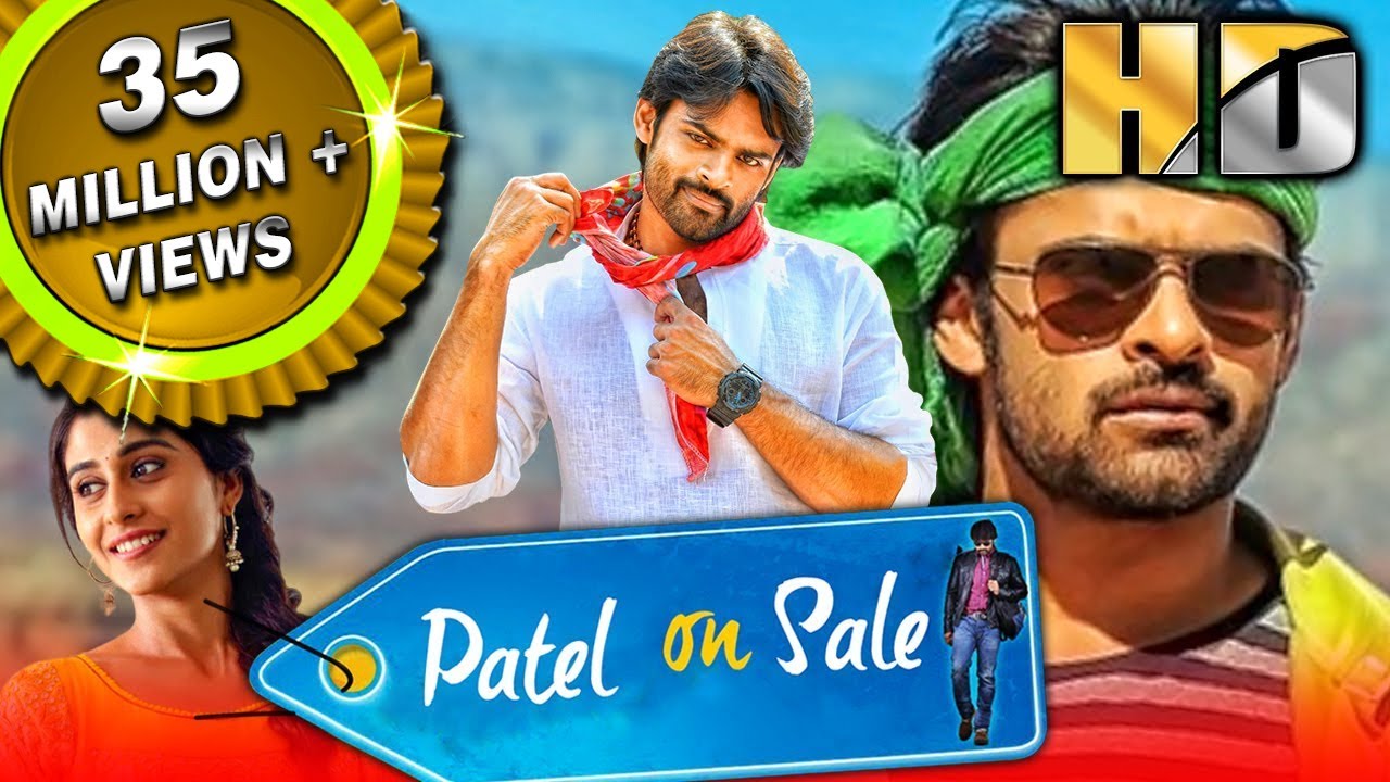 Patel On Sale (HD) - Sai Dharam Tej Blockbuster Action Romantic Comedy Movie | Regina Cassandra