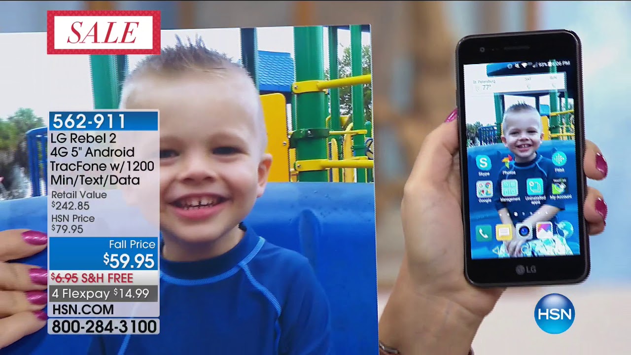 HSN | Electronic Connection 09.02.2017 - 06 PM