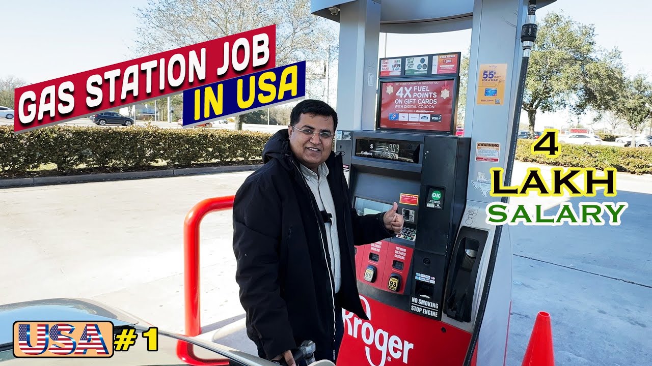 Gas Station Job In USA 🇺🇸⛽️| Salary, Risk & Responsibility