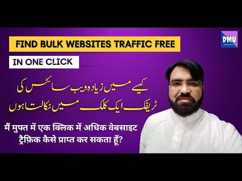 Check website traffic free in bulk @digitalmarketingurdu4488