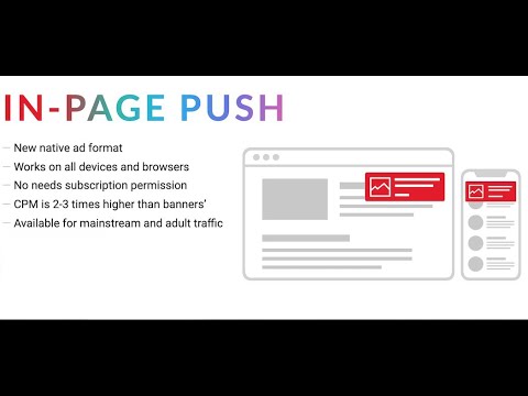 New native ad format In-Page Push