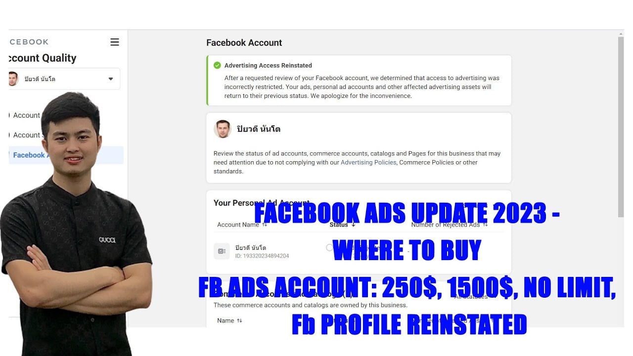 FACEBOOK ADS UPDATE 2023 - WHERE TO BUY FB ADS ACCOUNT: 250$, 1500$, NO LIMIT, Fb PROFILE REINSTATED