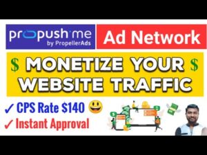 Ad Format, Ad Network, Advertising Network, Affiliate, Affiliate Marketing