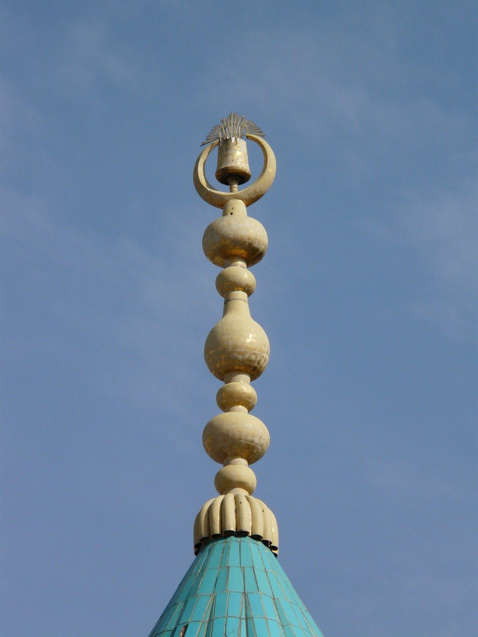 Advert Advertisement